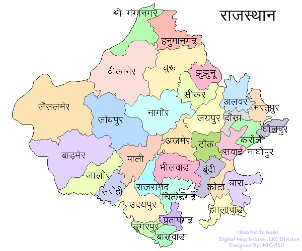 Rajasthan map district wise-Apna Khata portal